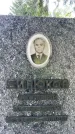 Захоронение ID 3583378