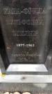 Захоронение ID 3583511