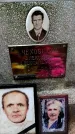 Захоронение ID 3583528