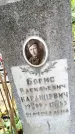 Захоронение ID 3583532