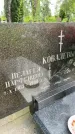 Захоронение ID 3583601