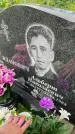 Захоронение ID 3583636