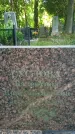 Захоронение ID 3583662