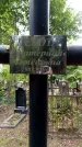 Захоронение ID 3583663