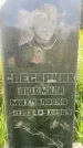Захоронение ID 3583784