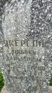 Захоронение ID 3583806