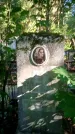 Захоронение ID 3583822