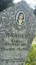 Захоронение ID 3583850