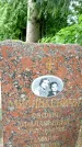 Захоронение ID 3583889