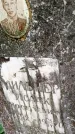 Захоронение ID 3583914