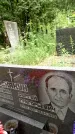 Захоронение ID 3583938