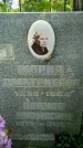 Захоронение ID 3583963