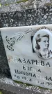 Захоронение ID 3584002
