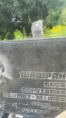 Захоронение ID 3584003