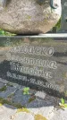 Захоронение ID 3584021