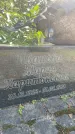 Захоронение ID 3584022