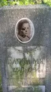Захоронение ID 3584030