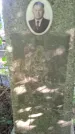 Захоронение ID 3584031