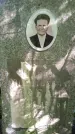 Захоронение ID 3584033
