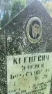 Захоронение ID 3584182