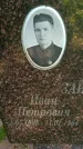 Захоронение ID 3584323