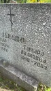Захоронение ID 3584359