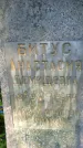 Захоронение ID 3584375