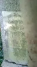 Захоронение ID 3584387
