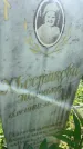 Захоронение ID 3584496