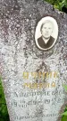 Захоронение ID 3584526