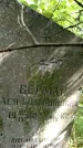 Захоронение ID 3584566