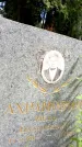 Захоронение ID 3584623