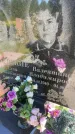 Захоронение ID 3584678