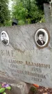 Захоронение ID 3584702