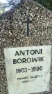 Захоронение ID 3584714