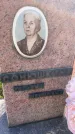 Захоронение ID 3584719