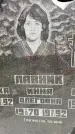 Захоронение ID 3584792