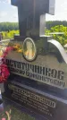 Захоронение ID 3584903