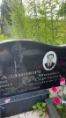 Захоронение ID 3584921