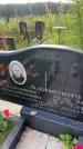 Захоронение ID 3584925