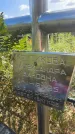 Захоронение ID 3584932