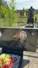 Захоронение ID 3584941
