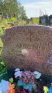 Захоронение ID 3584957