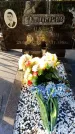 Захоронение ID 3585067