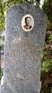 Захоронение ID 3585096