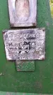 Захоронение ID 3585139