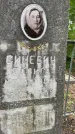 Захоронение ID 3585152
