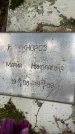 Захоронение ID 3585160