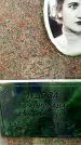 Захоронение ID 3585234