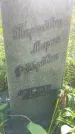 Захоронение ID 3585252